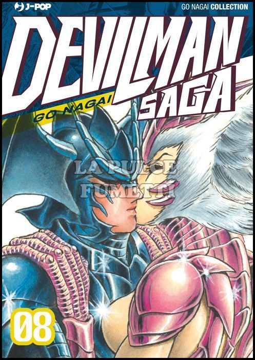 GO NAGAI COLLECTION - DEVILMAN SAGA #     8